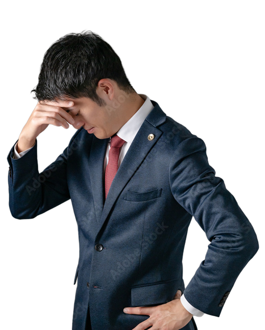 お悩みのビジネスパーソンのイメージ